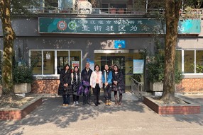 第二屆「仁」人好「義」事分享會